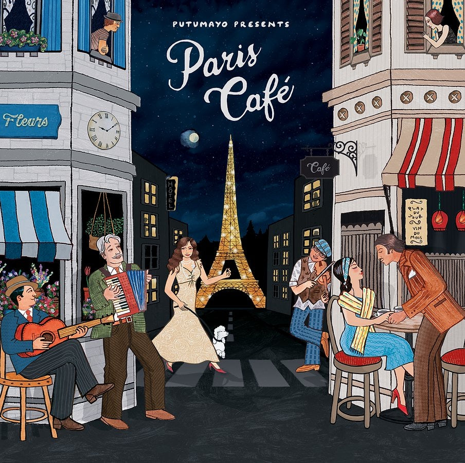 CD, Paris Cafe